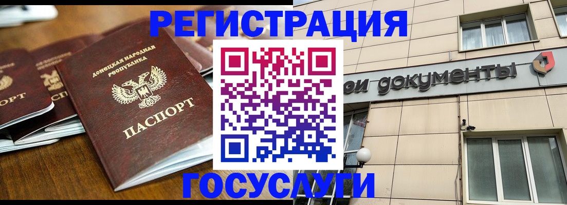 найти адрес прописки в Шатуре